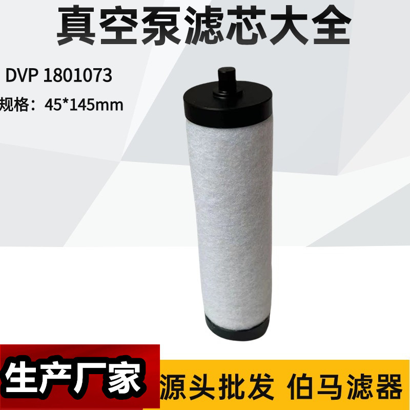 1688包装纸盒批发主图(2)