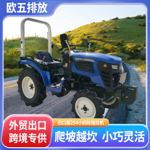 ���Q����254��݆�����C����25�R��С�����׼��ÚW���ŷŲ����`��