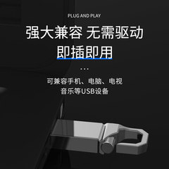 Customized USB flash drive wholesale tiger buckle high-speed 32GB waterproof metal memory stick business gift bidding free laser 64GB