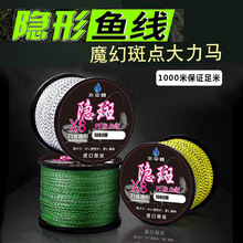 4��8��12�����c�����R�O��100��500��1000�[��PE�������������~��