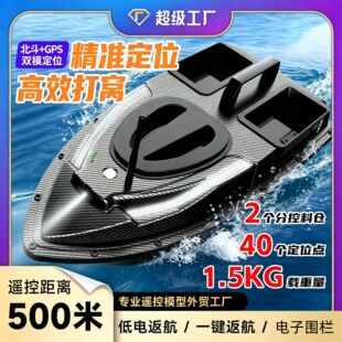 �羳����gps���ٴ�C��������~�b�ش�늄����~�D�T�D�����Q���l