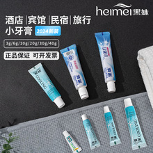 �Ƶ��e�^���к���3��Ұ�ջ���������һ����С�����y������l