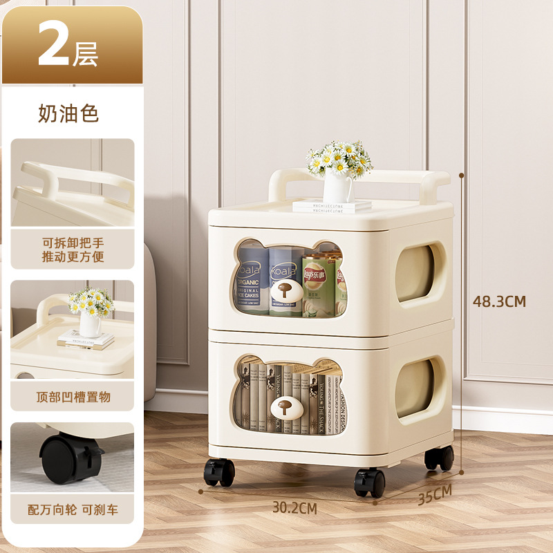 Mueble de almacenamiento para el hogar, para la sala de estar, carrito organizador de varias capas, estante para refrigerios, mueble de almacenamiento tipo cajonera.