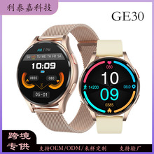 GE30�����ֱ��{��ͨԒ ��ECG�z�y����扺���yԇ�L�m���羳���N