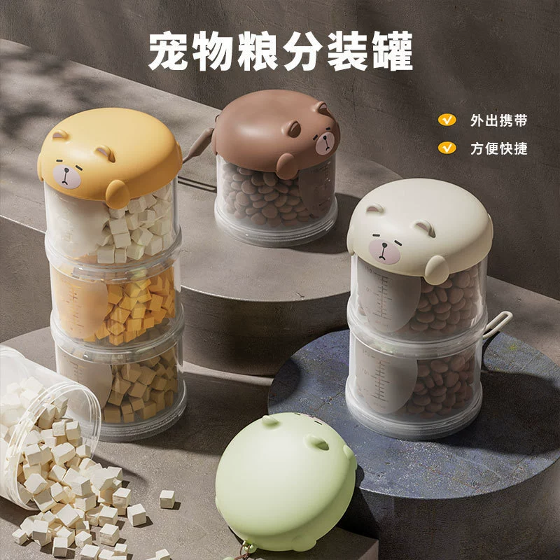 Бочка для хранения закусок, герметичная бочка для корма для собак