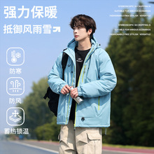 ����ʯīϩ�������Bñ���e���ɱ�ů�޷��мӺ����\��H�������׳�