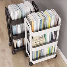 全塑小推车双扶手置物落地零食书架厨房浴室卫生间多层可移动带轮