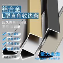 ����L��ֱ����߅�l��һ���X�Ͻ���߅�l�ذ�7���տڗl���ٰ�߅