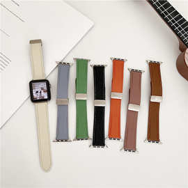 适用iWatch ultra真皮苹果表带荔枝磁吸扣1098765432代SE