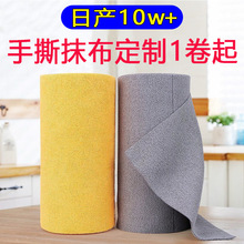���S������˺Ĩ���������坍ϴ�벼�N��������ˮ����ë��˺ë��