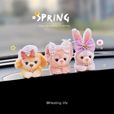 Car ornaments: Stellalou Female Figure