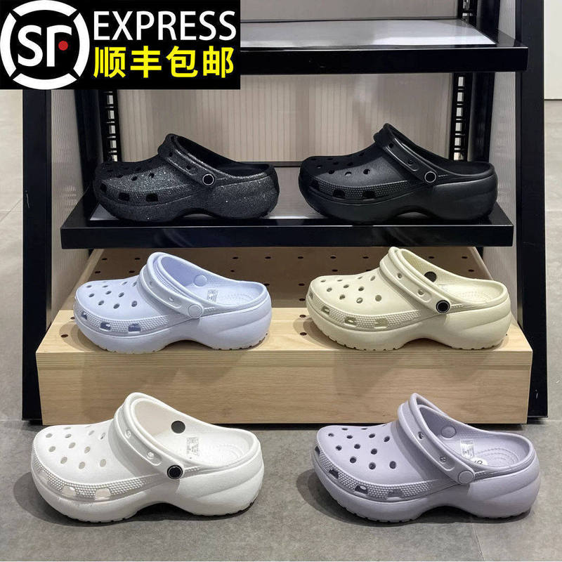 Cloud Clog Sandals for Women and Men, Summer 2026 New Model, Outdoor Thick-Soled Non-Slip Women's Beach Closed-Toe Sandals, Trendy Cloud Clog Sandals for Women and Men, Summer 2026 New Model, Outdoor Thick-Soled Non-Slip Women's Beach Closed-Toe Sandals, Trendy