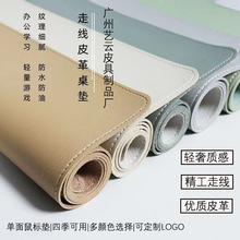 Ƥ�����|Ƥ����ˉ|����̖��X���|��������|�W������̨������|