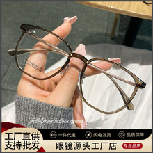 bd6020Z����8.8g����ε����侵�����۾�ŮС�������۾��������