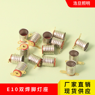 E10�Ӻ��ݿڟ����~��p�_��Ƭ���� ��Ʒ�|늌W���̌WС���ݵ���
