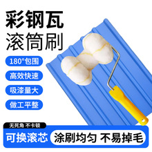 ���������LͲˢ�����l���˰匣��ˢ���Ṥ�߹ܵ�ˢ�����p݆�LͲ