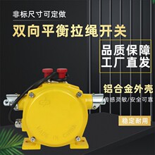 �p��ƽ�����K�_�P KLT2-II KLT2-2 KLT2-I KLT2-II����̖