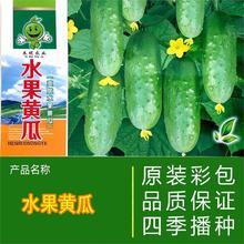 ���m�o��ˮ���S�ϷN���M��С�S�ϷN�ѹ������ļ������̨�����߲�