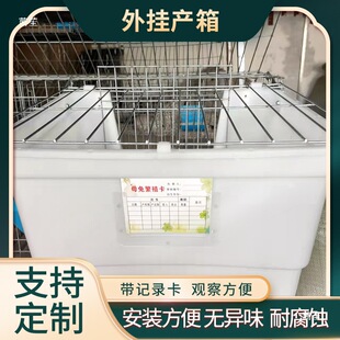 ���Ӯa����ĸ�����a����a�иC�������̌����îa�����ӷ։�����