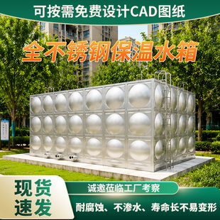 ˮ�䲻�P�ʽ����ʽ����һ�w��ˮ�俹������BDFˮ��