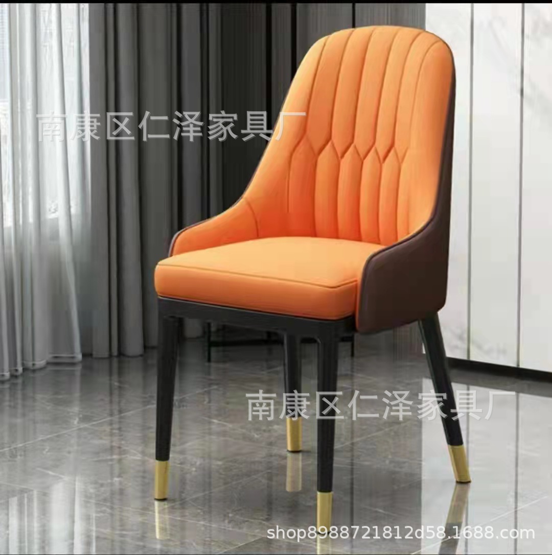 오렌지 카페 [두꺼운]