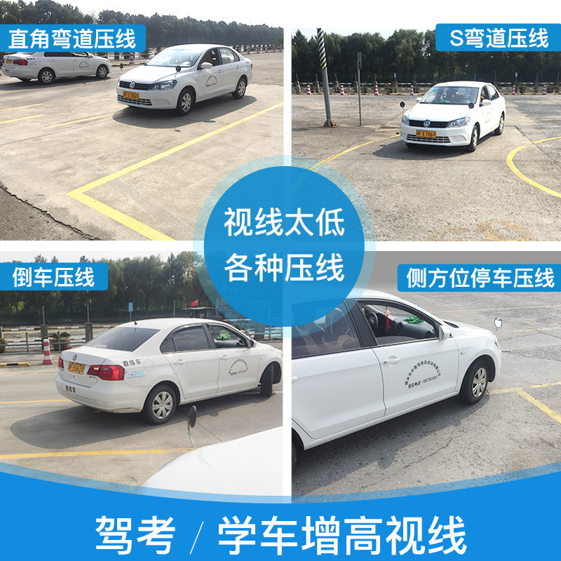 汽车增高坐垫四季通用多场景座椅防滑垫学车加厚增高透气练车座垫|undefined
