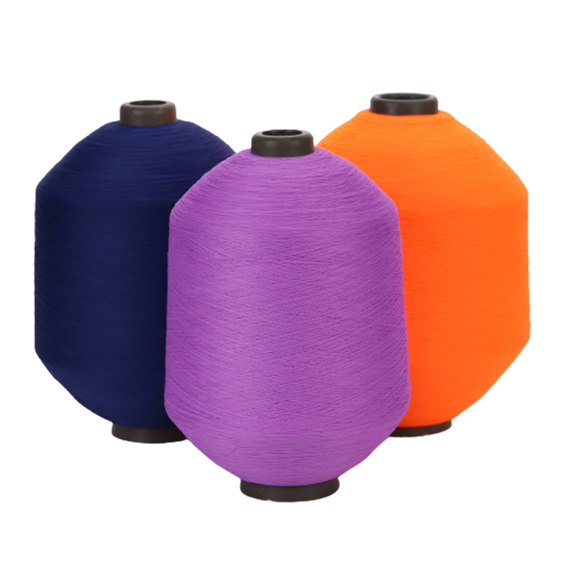 免费样品仿尼龙75D涤纶纱涤纶DTY纱