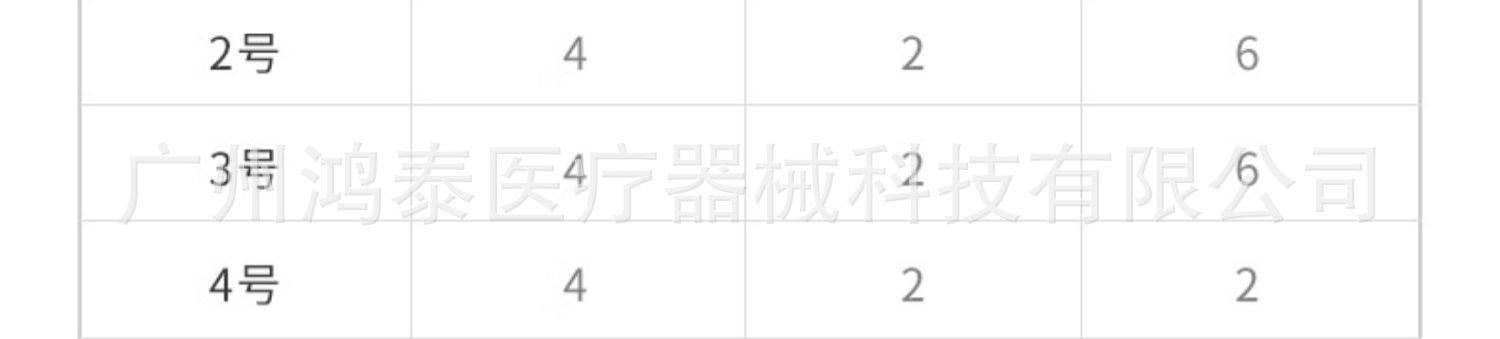 详情页 (27).jpg