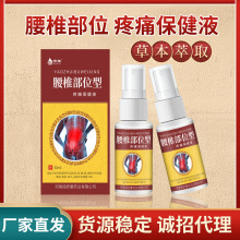 ������׵��λ����ʹ����Һ������z���F�غ��䷽�ǿ���󇊄��S��