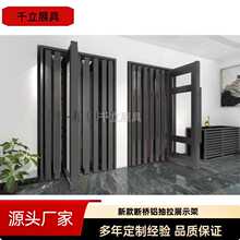 2025�����X�T��չʾ���¿����չʾ�ܴ���չʾ��ϵ�y���T������