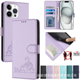 �m���iPhone16 15 14 13 12 11PRO MAX XR X678 SE4 S24��؈Ƥ��