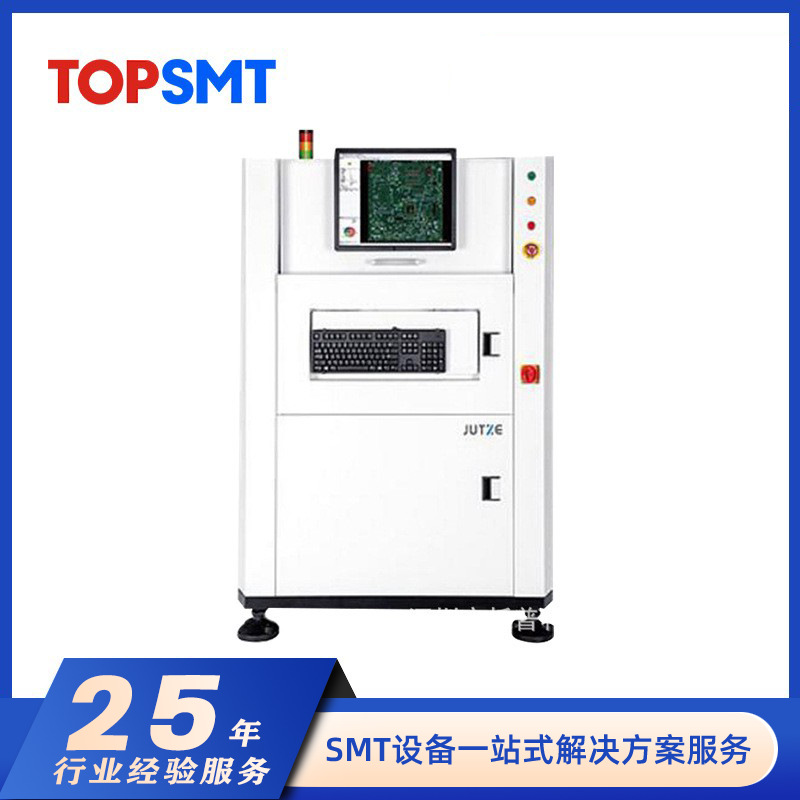 矩子JUTZE 视觉检测机LI-3000DP 双轨在线全自动2D AOI高效