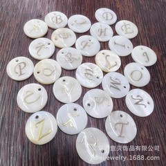 Freshwater Bead 15mm Edge Hole Single-Side Gold Letter DIY Bracelet Necklace Pendant Accessory Amazon Hot Sale