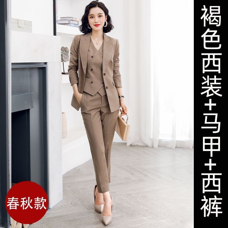高级感职业西装套装女气质女神范4S正装西服马甲三件套秋季工作服|undefined