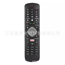 适用于飞利浦 TV遥控器 HOF16H303GPD24 SMART NETFLIX 398GR08B