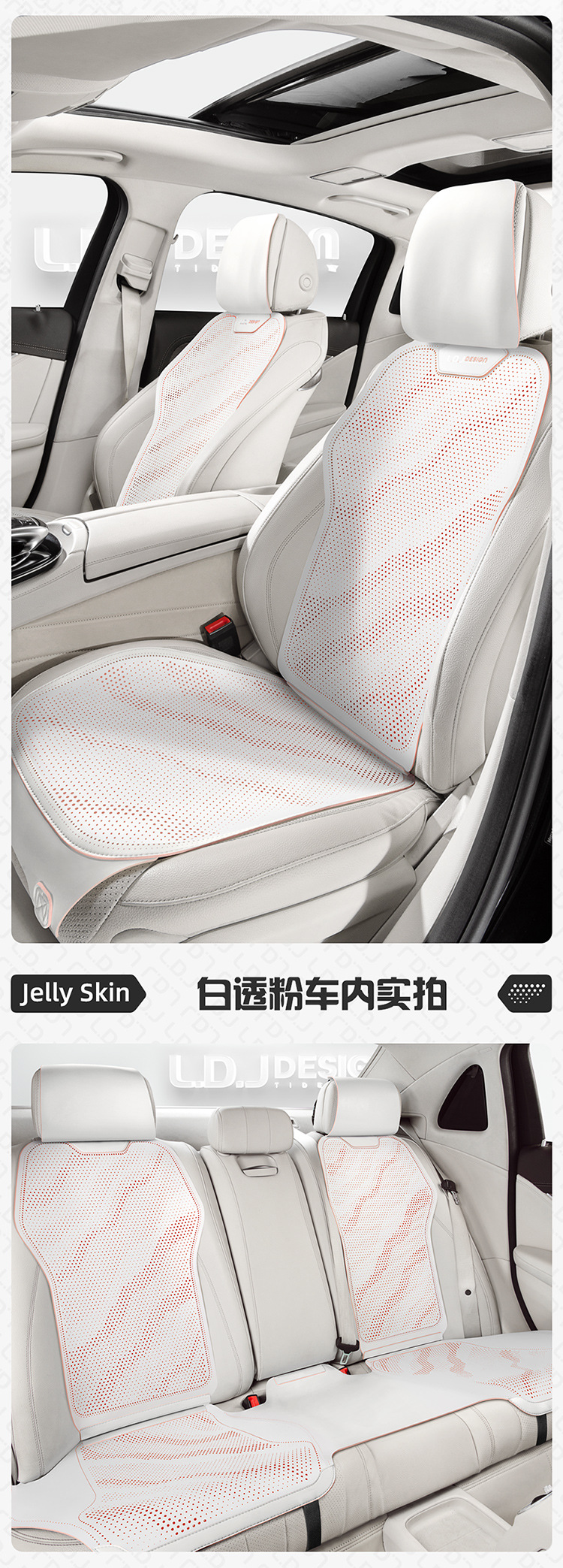Car Seat Cushion Summer Ice Silk Cooling Pad Gel Ice Pad Four-Season Universal Seat Cushion Ventilated Breathable Butt Cushion Car Cushion