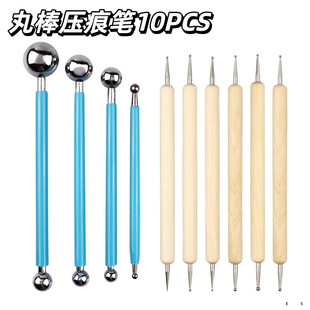 �羳5֧ľ�U���۹P�������c���P�����ˇ�p�^�c荹Pʯ��ճ������