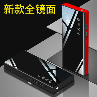 Cross-Border Full Mirror 20000 Mah Power Bank Portable Digital Display Large Capacity Mobile Power Supply Gift Printed Logo