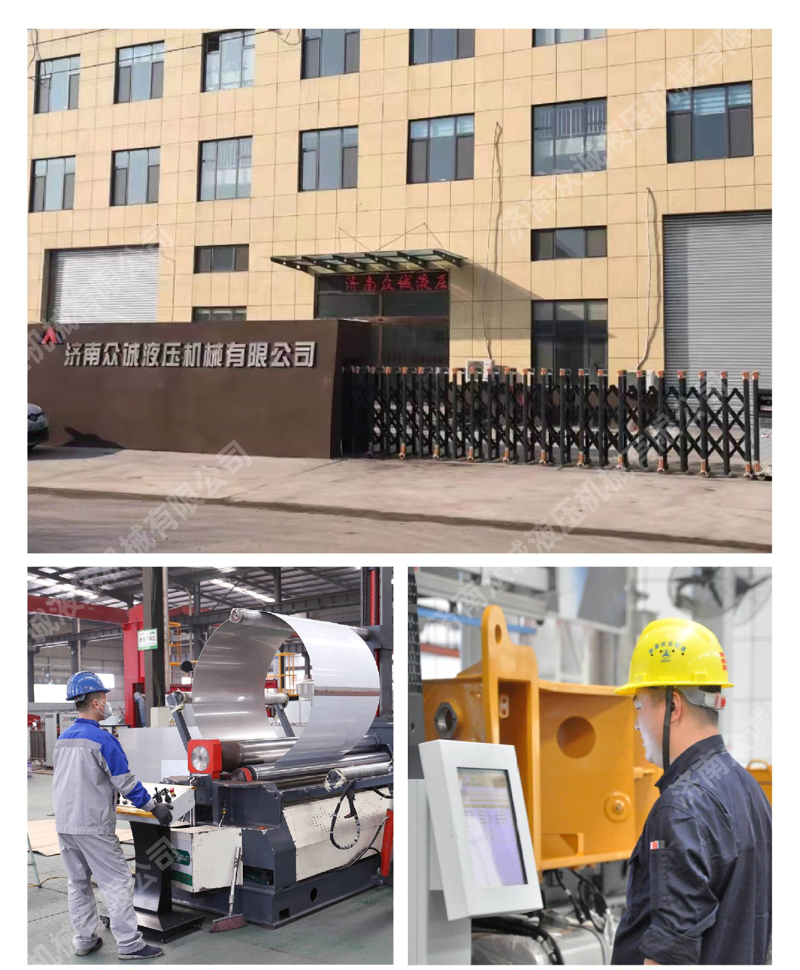 9.6m Semi-Trailer Unloading Platform 4.2m Logistics Express Unloading Machine Container Storage Box Cargo Flipping Machine