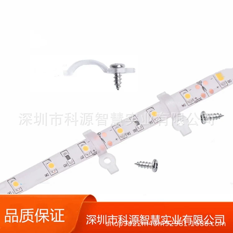 Капающий клей водонепроницаемый светодиодный световой лента фиксированный держец карты мягкая лампа с винтом фиксированный прозрачный дугообразный зажим 8/10/12mm