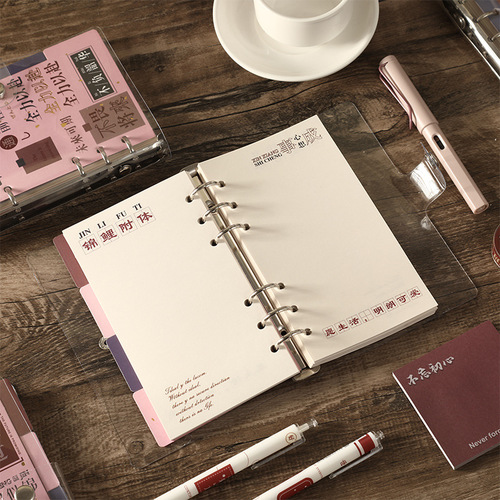 Positive energy text bronzing hand ledger gift box set Chinese style literary and artistic exquisite notebook hand ledger wholesale