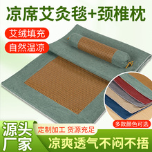 ļϯ^ĉ|ݴ|qߙnȫļ̺|