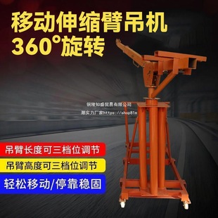 �҃�����Ƅ���sС��늄ӵ��C����220v�b�����ϵ��\�C����