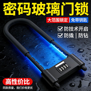 U�Ϳ��{�������T�ܴa�i��䁵���}������ˮ���P��ɫ�ܴa�i���l