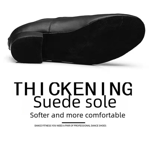 Piomodan Real Dance Shoes Social Dance Square International Men's Dance Shoes Soft Sole Adult Dance Shoes Jive Dance Jump