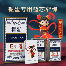 Sғ˓Ó50mm*100mmխխƼLPVC