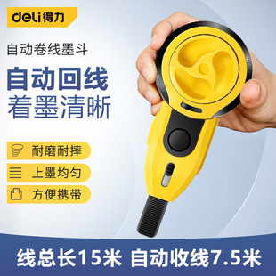 ��������ī��ľ���ԄӾ���ī���քӏ�����������ľ�����߷۶����]