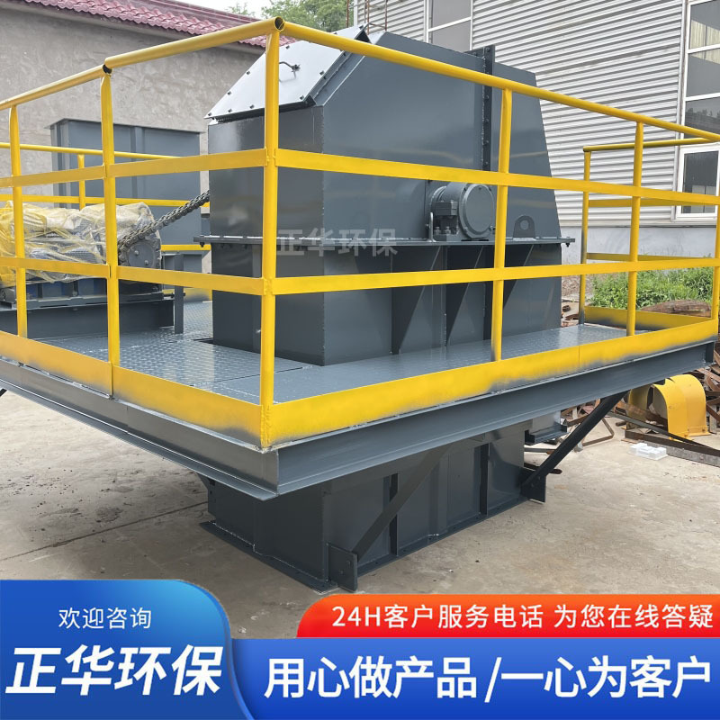 厂家供应 斗式提升机  粉煤灰矿渣石灰石水泥提升机 环链斗提机