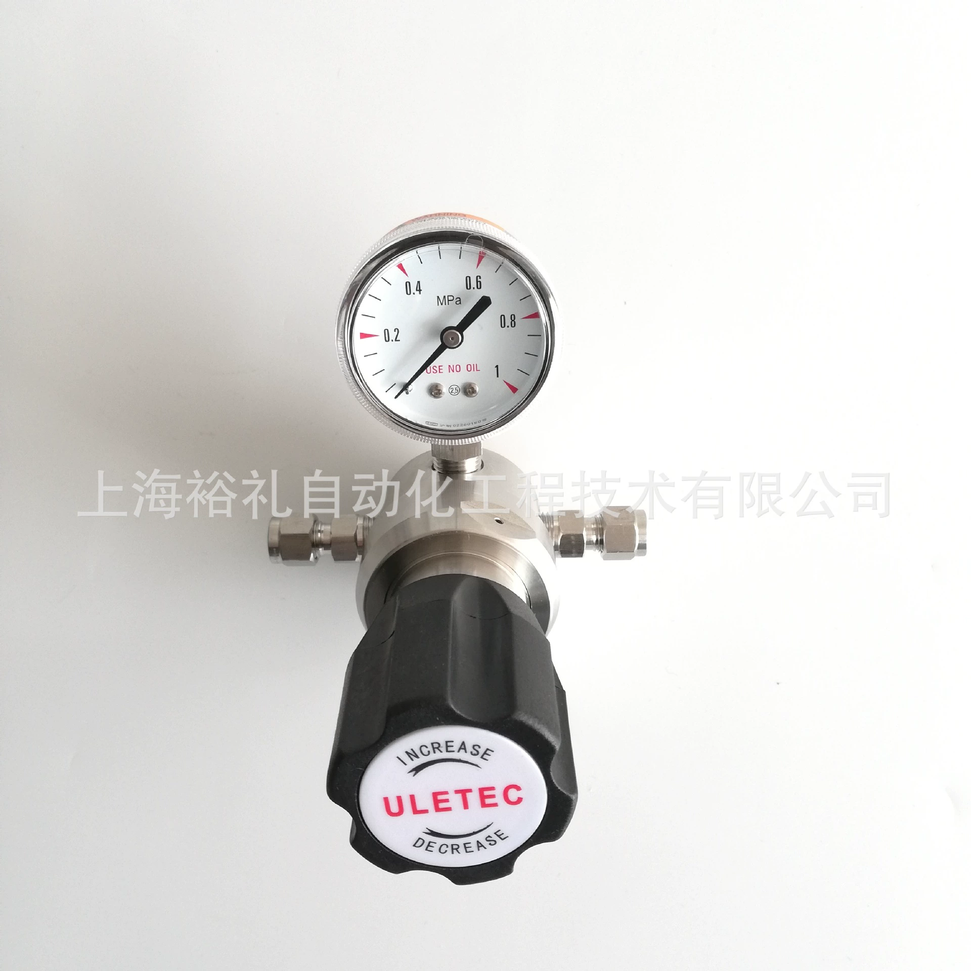 BA/EP азот аргон гелиевый газ высокой чистоты газовый клапан редуктор лабораторный специальный газовый путь системы