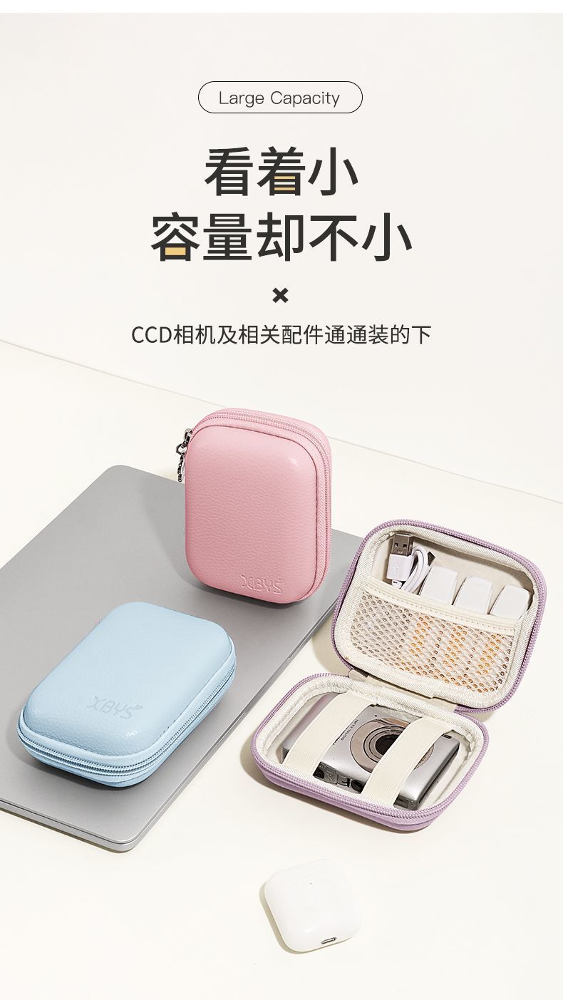 778516a4-0743-45f8-80e5-3779ad645c3c.jpe